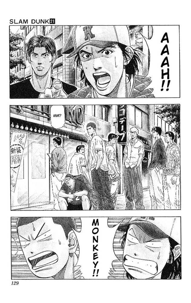 Slam Dunk, Chapter 186 image 03